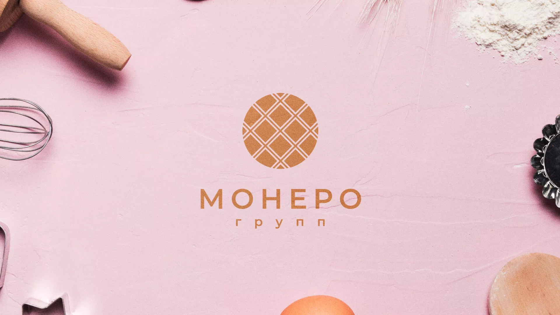 Разработка логотипа компании «Монеро групп» в Кизляре